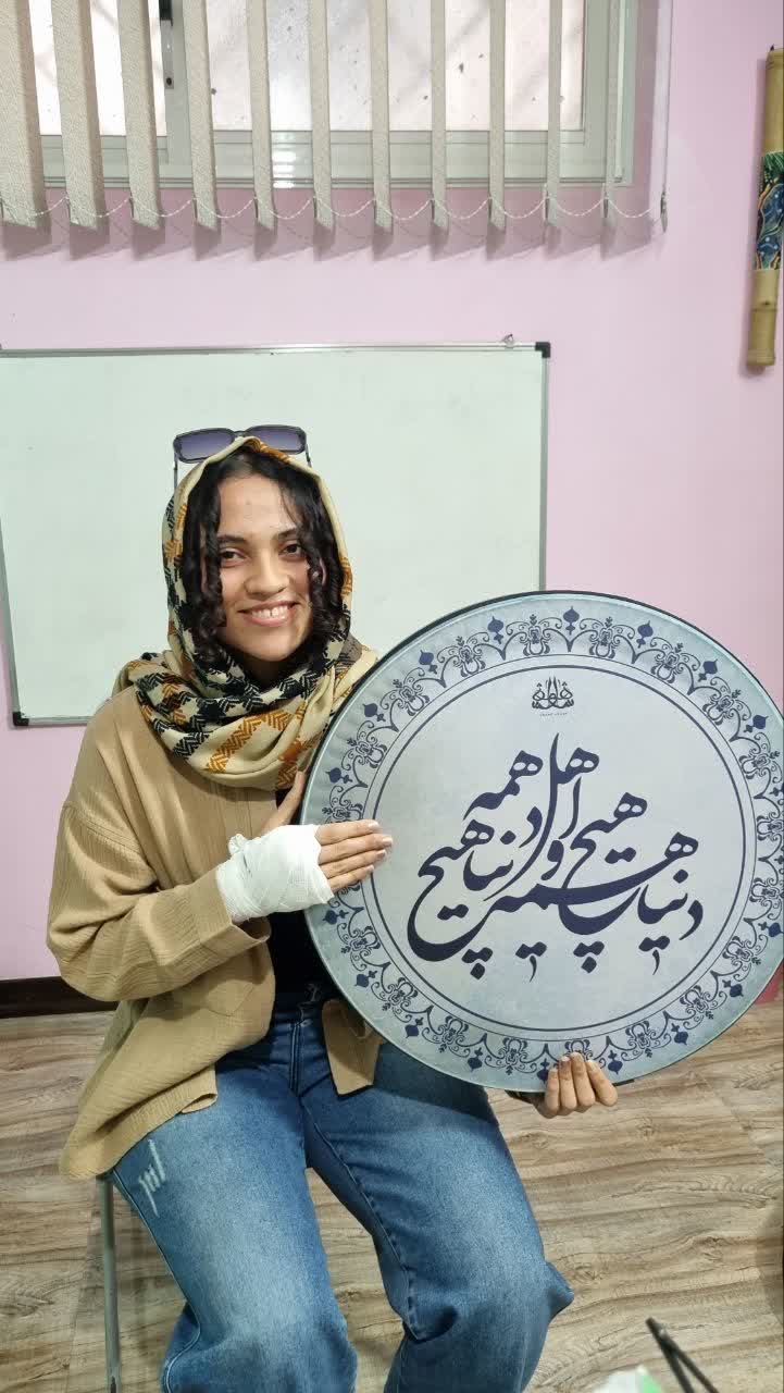 هنرجوی موفق